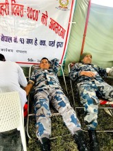 सशस्त्र प्रहरीद्धारा रतmदान कार्यक्रम